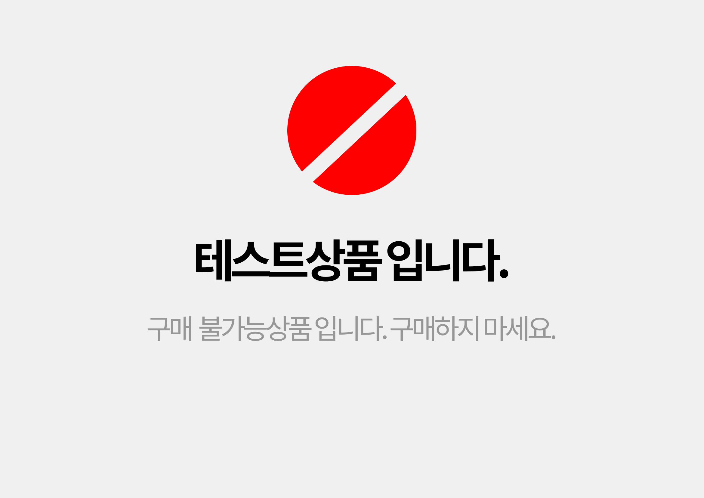 닭강정 매콤 500g 3팩
